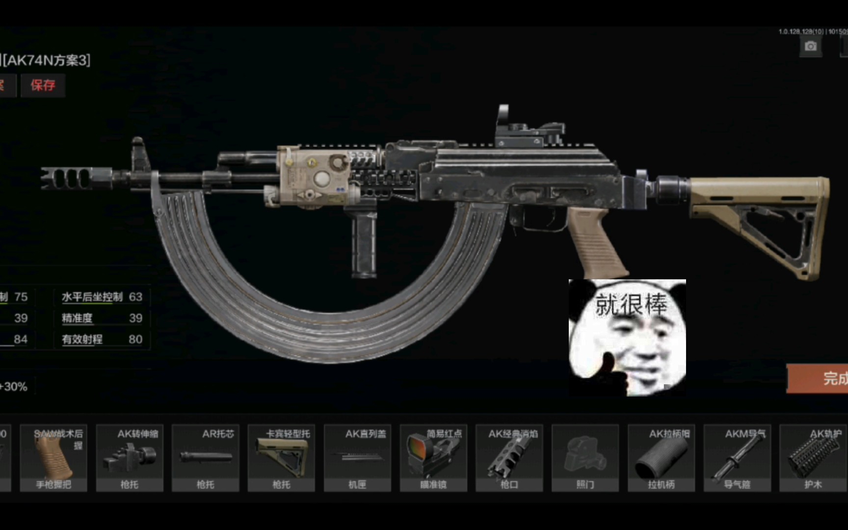 灰熊队外线火力不足,持续寻求补强的简单介绍 灰熊队外线火力不足,持续寻求补强的简单介绍