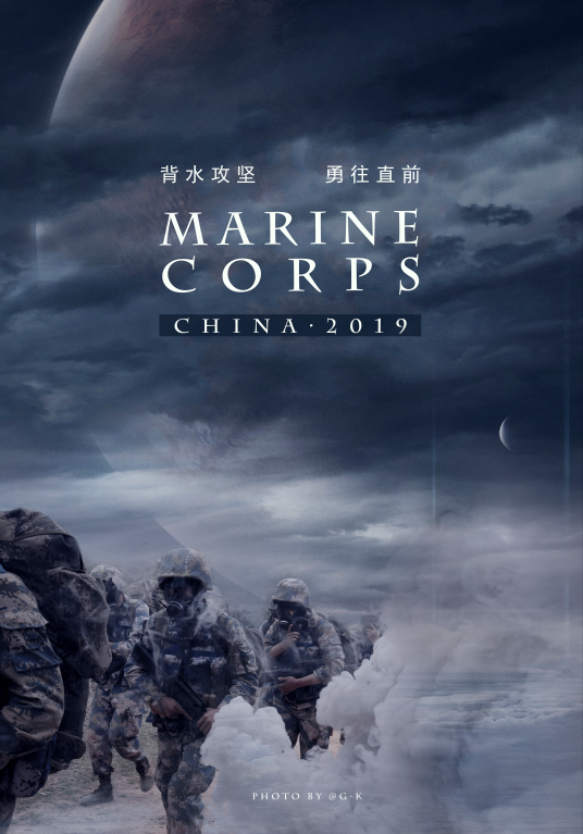 激情迸发！球员勇往直前决胜最后一环的简单介绍