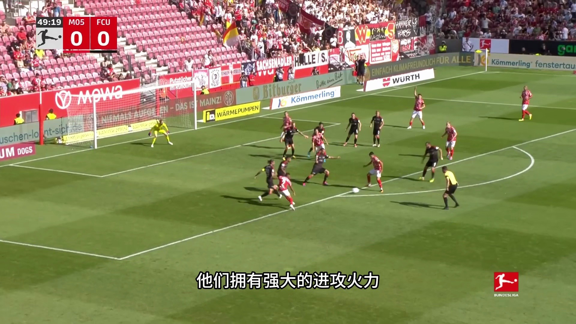 关于柏林联队客场逆转成功,德甲排名逐渐上升的信息 关于柏林联队客场逆转成功,德甲排名逐渐上升的信息