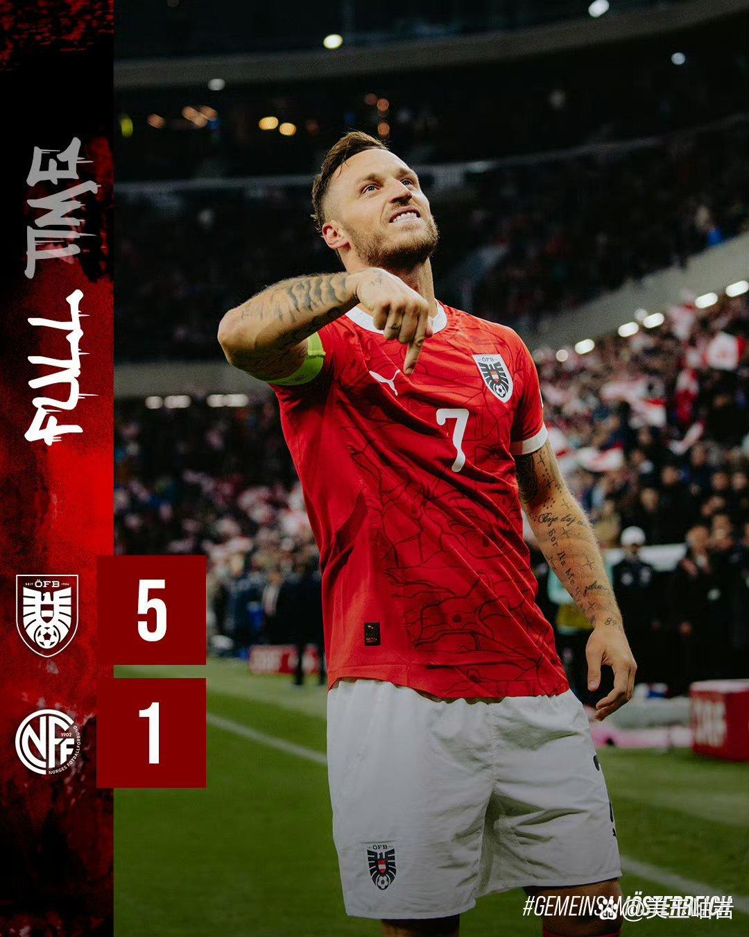 开云APP-关于奥地利客场大胜，晋级前景一片繁荣的信息