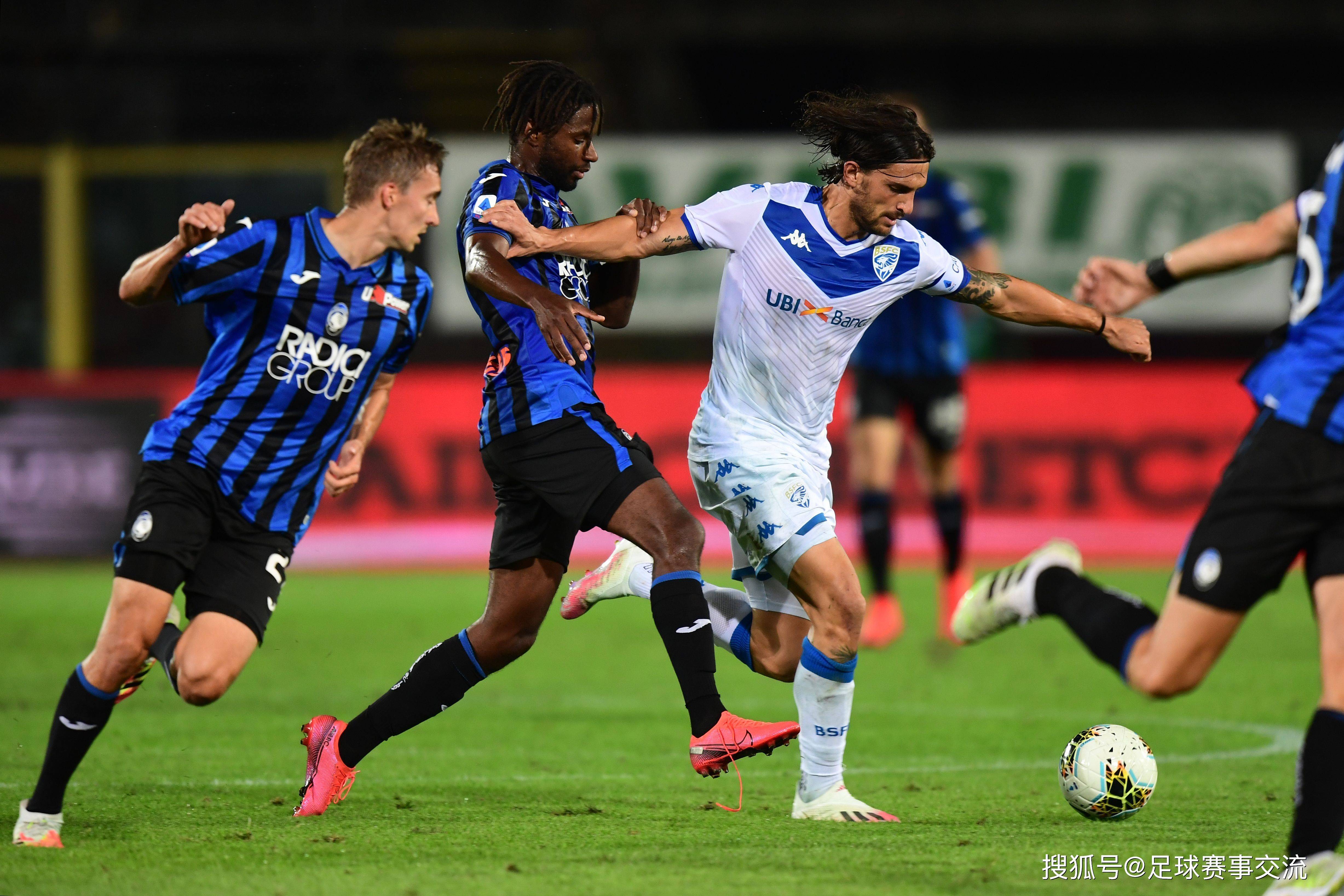 米兰德比亚特兰大主场力克AC米兰的简单介绍 米兰德比亚特兰大主场力克AC米兰的简单介绍