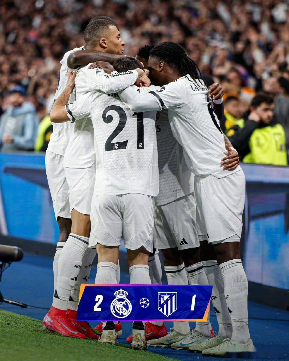 皇家马德里在半决赛中击败了强敌 皇家马德里在半决赛中击败了强敌