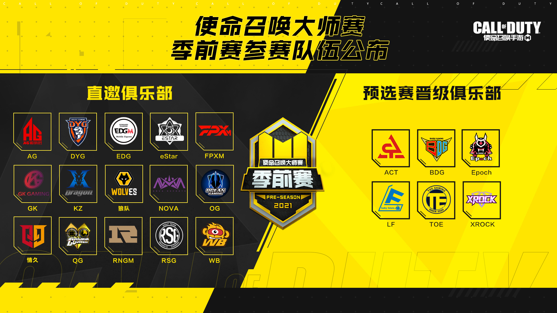 强强对决:争夺胜利,每一分都非常宝贵的简单介绍 强强对决:争夺胜利,每一分都非常宝贵的简单介绍