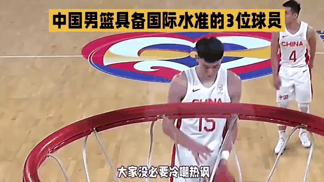 球员们在比赛中展现出了顶尖水准 球员们在比赛中展现出了顶尖水准