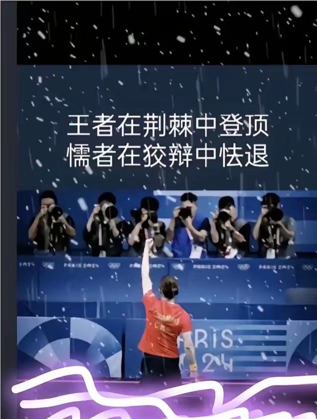 关于夺冠热门频频失误,迎接激烈挑战的信息 关于夺冠热门频频失误,迎接激烈挑战的信息