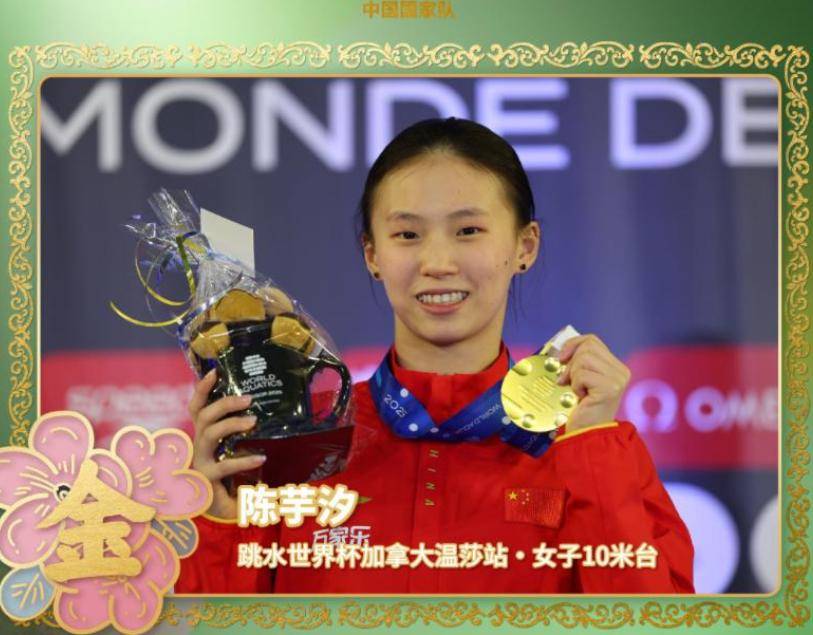 关于夺冠热门频频失误,迎接激烈挑战的信息 关于夺冠热门频频失误,迎接激烈挑战的信息