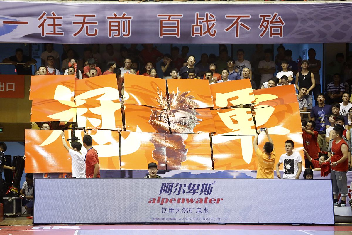 关于一场硬仗即将上演,球迷热情高涨的信息 关于一场硬仗即将上演,球迷热情高涨的信息