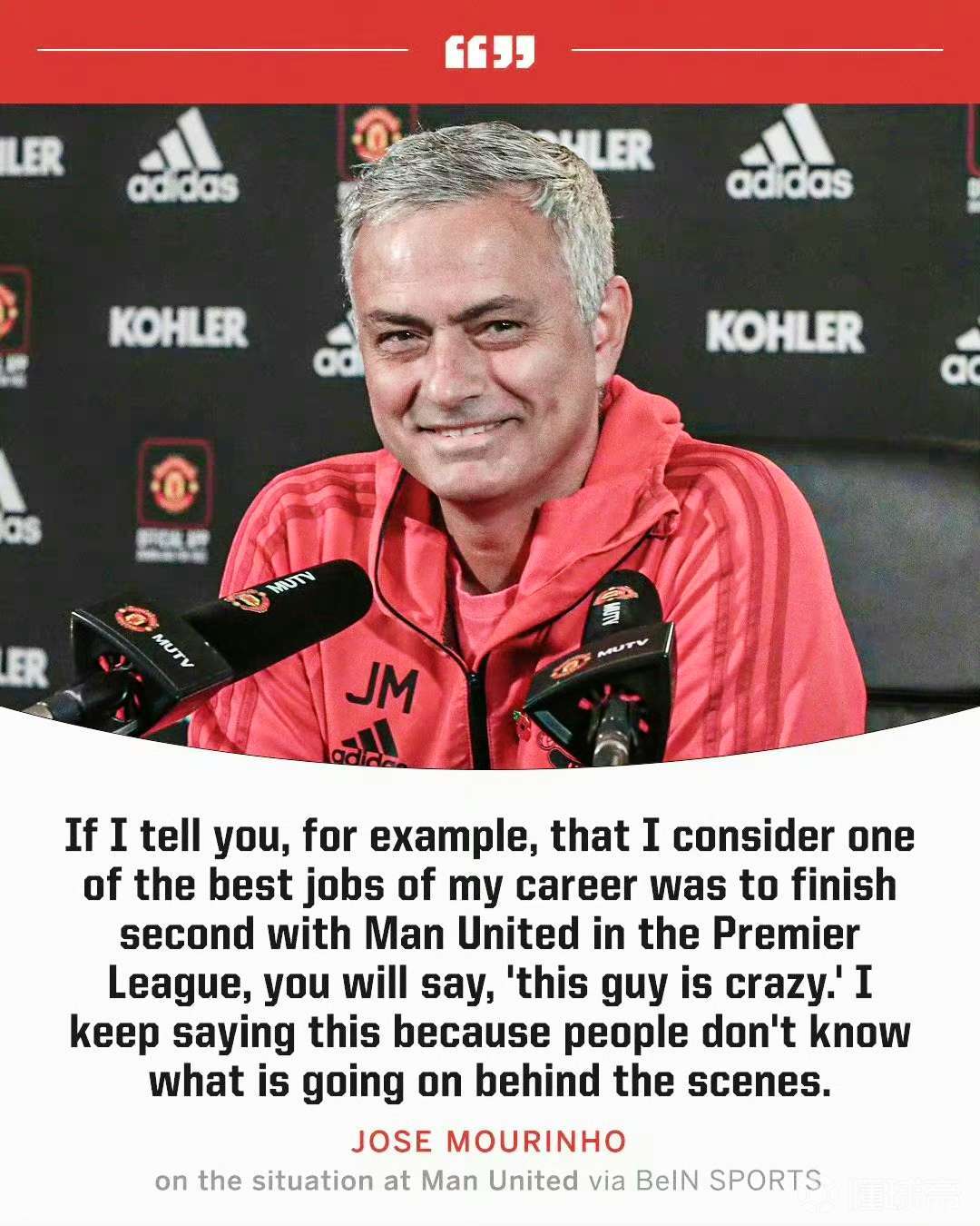 曼联客场惨败:穆里尼奥遭遇执教生涯最糟糕状态 曼联客场惨败:穆里尼奥遭遇执教生涯最糟糕状态