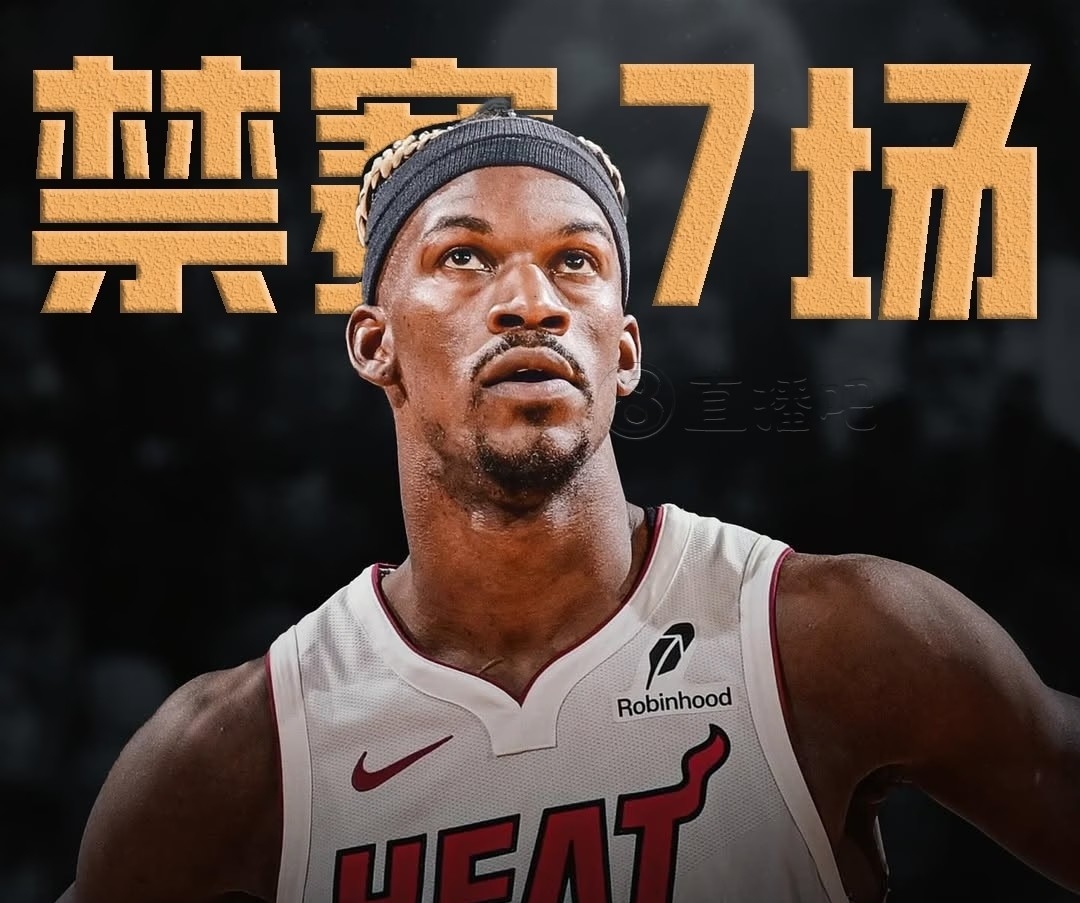 关于热火队明星球员表现稳定赛季成绩料有所提升的信息 关于热火队明星球员表现稳定赛季成绩料有所提升的信息