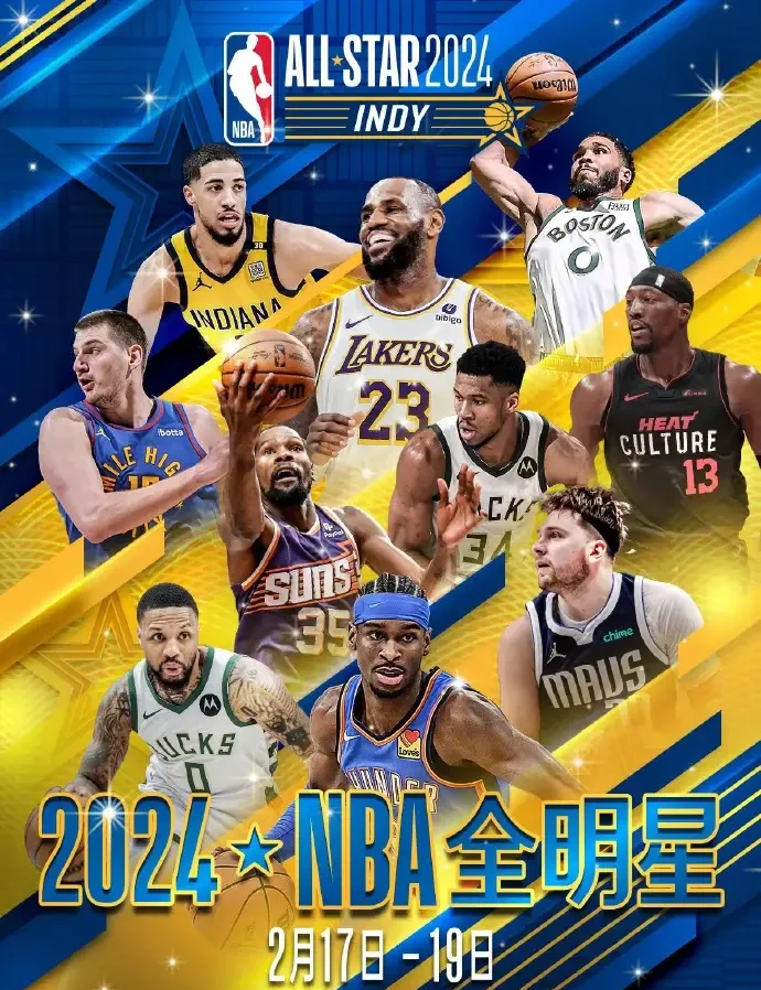 开云APP-篮球赛季即将到来，球员状态备受瞩目