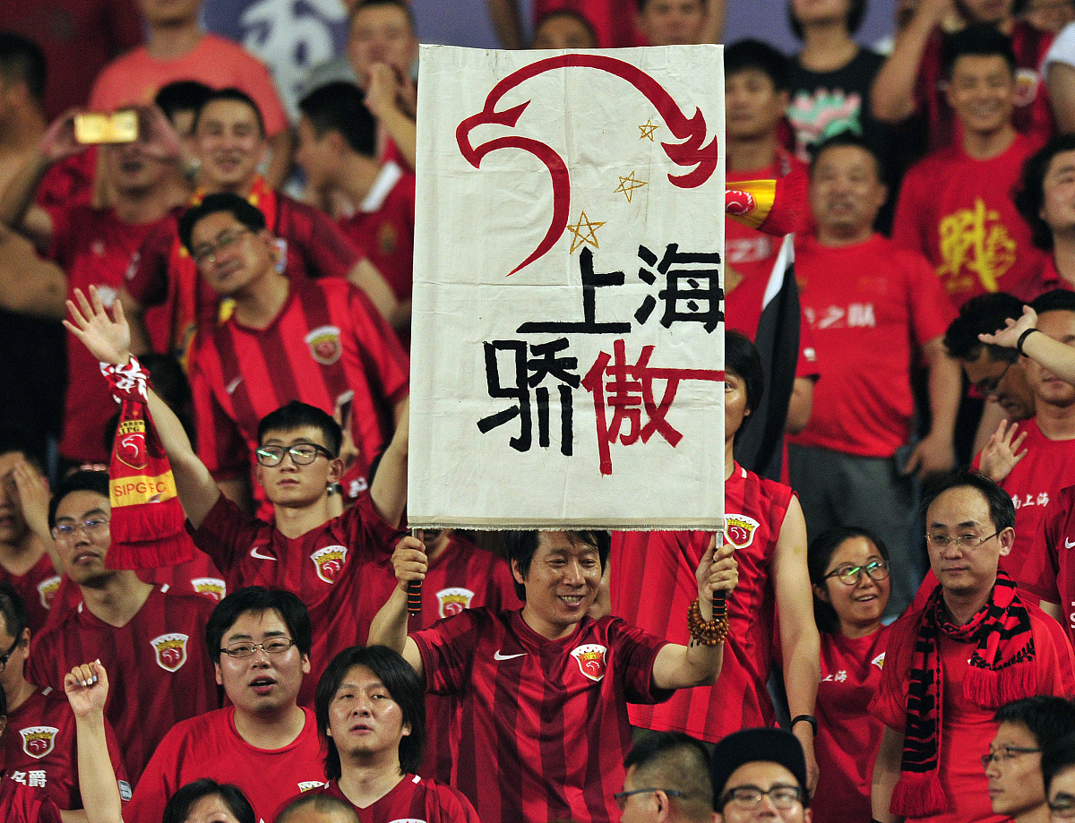 关于夺冠热门球队在激烈的战斗中获得胜利的信息 关于夺冠热门球队在激烈的战斗中获得胜利的信息