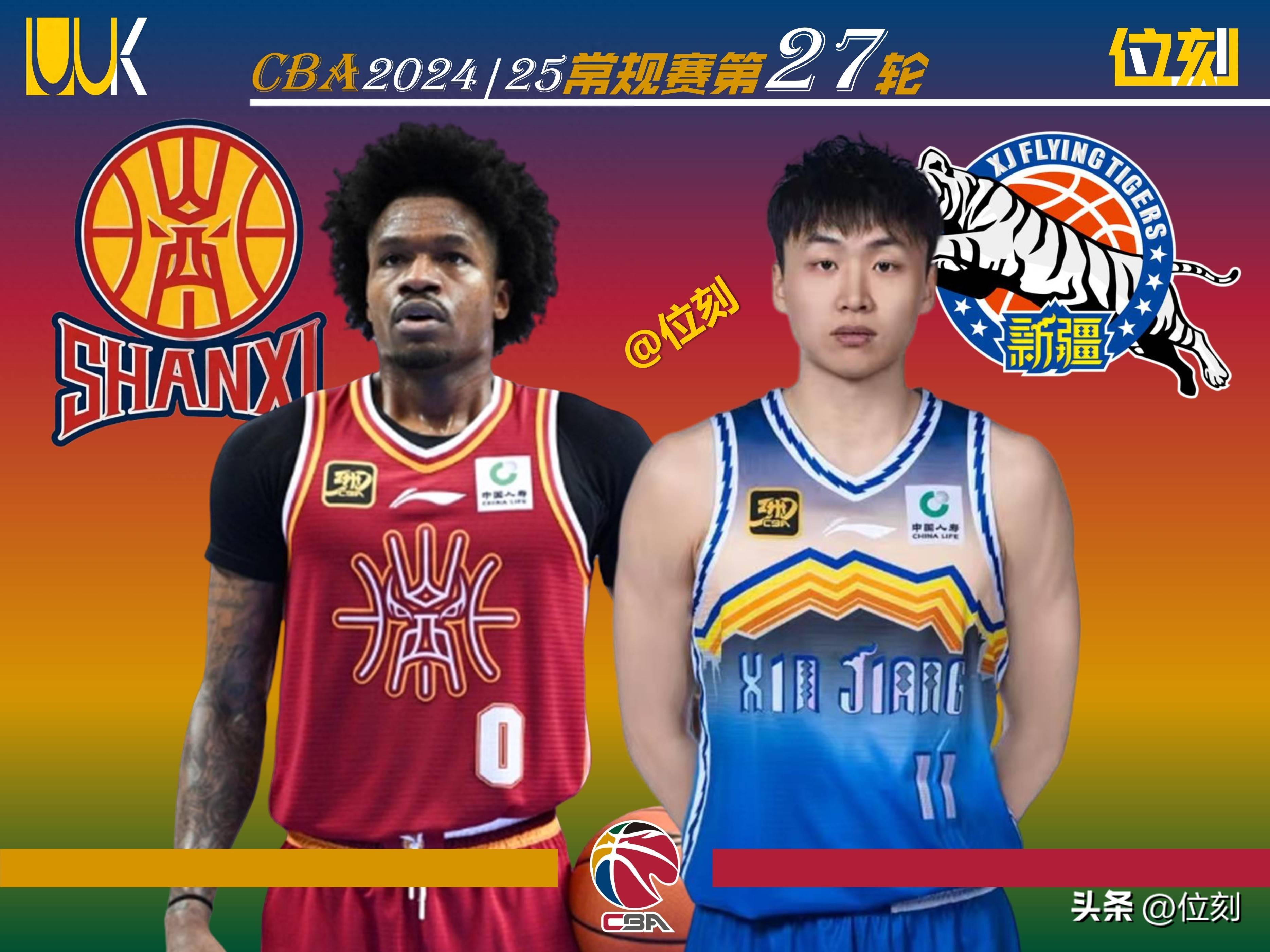 CBA比赛前瞻分析球队优劣势的简单介绍 CBA比赛前瞻分析球队优劣势的简单介绍