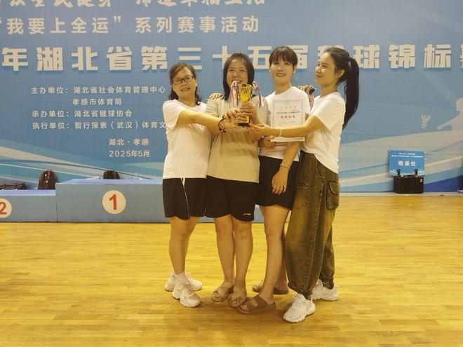 球队在比赛中展现出了团队合作 球队在比赛中展现出了团队合作