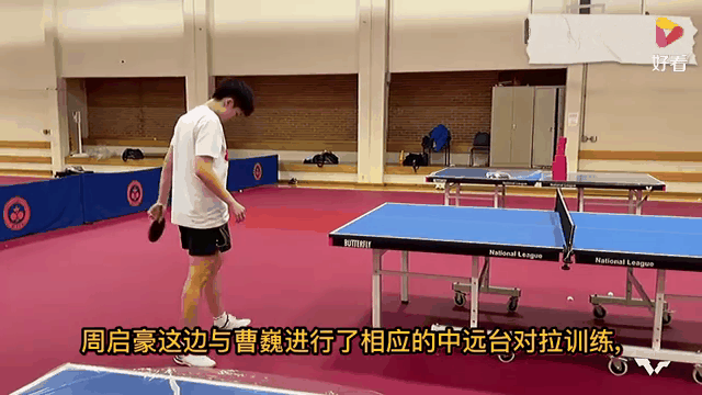 关于球员个人训练视频曝光,备战心态积极的信息 关于球员个人训练视频曝光,备战心态积极的信息