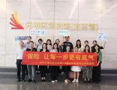 开云体育平台APP-费尔比达取得胜利，领先一步前行