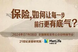 费尔比达取得胜利,领先一步前行 费尔比达取得胜利,领先一步前行