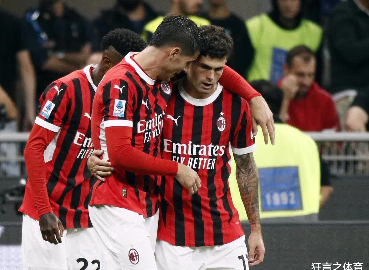 AC米兰再胜一仗,奠定意甲亚军地位 AC米兰再胜一仗,奠定意甲亚军地位