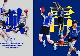 以小搏大，球队强势逆袭逃离颓势