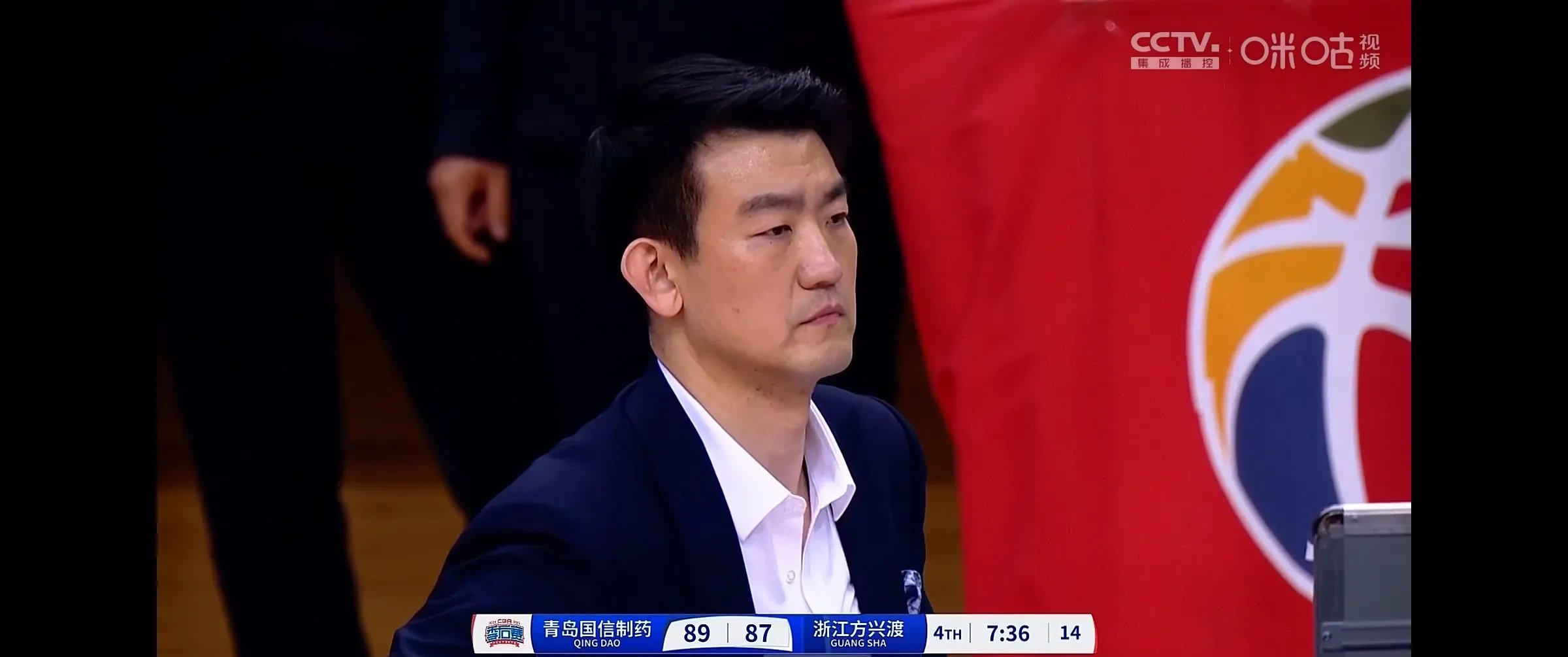 青岛队主场大胜浙江,开启胜利之门 青岛队主场大胜浙江,开启胜利之门