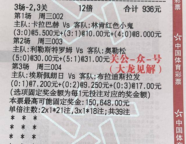 加拿大女足战胜尼日利亚队 加拿大女足战胜尼日利亚队