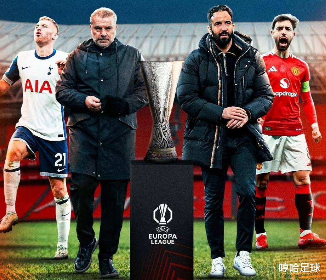 曼联告捷晋级欧冠淘汰赛，实力获得认可