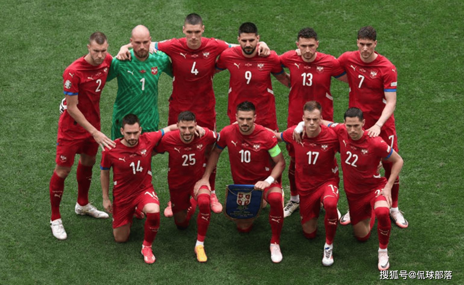 包含葡萄牙战平塞尔维亚,小组头名位置不变的词条 包含葡萄牙战平塞尔维亚,小组头名位置不变的词条