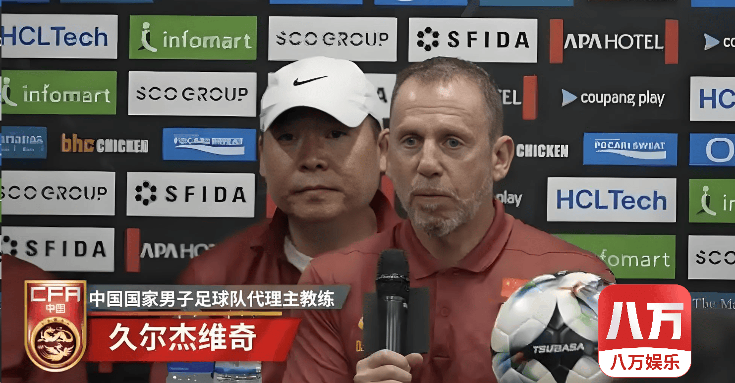 球员线上视频交流，充分准备赛季首战