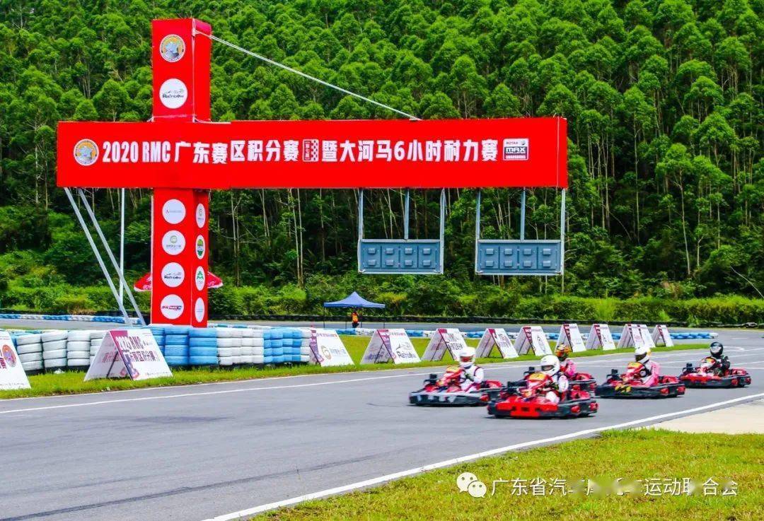 激战连连!亚洲顶级球队争夺胜利 激战连连!亚洲顶级球队争夺胜利