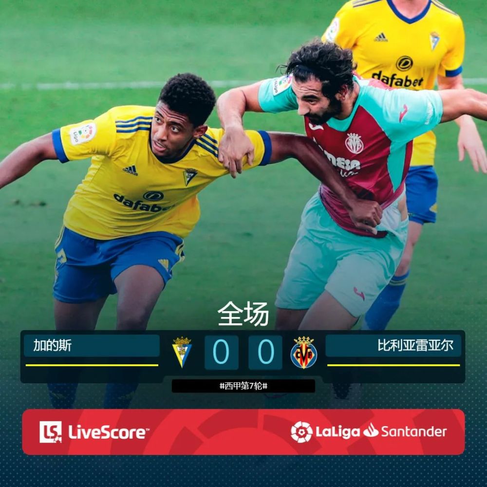 里尔客场大胜，豪取三分领跑积分榜