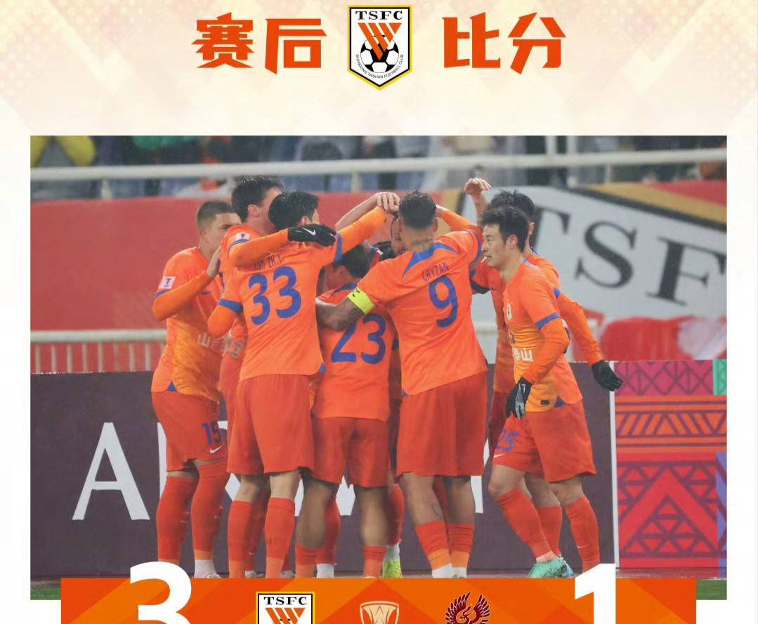 战术妙招,球队击败对手夺得胜利 战术妙招,球队击败对手夺得胜利