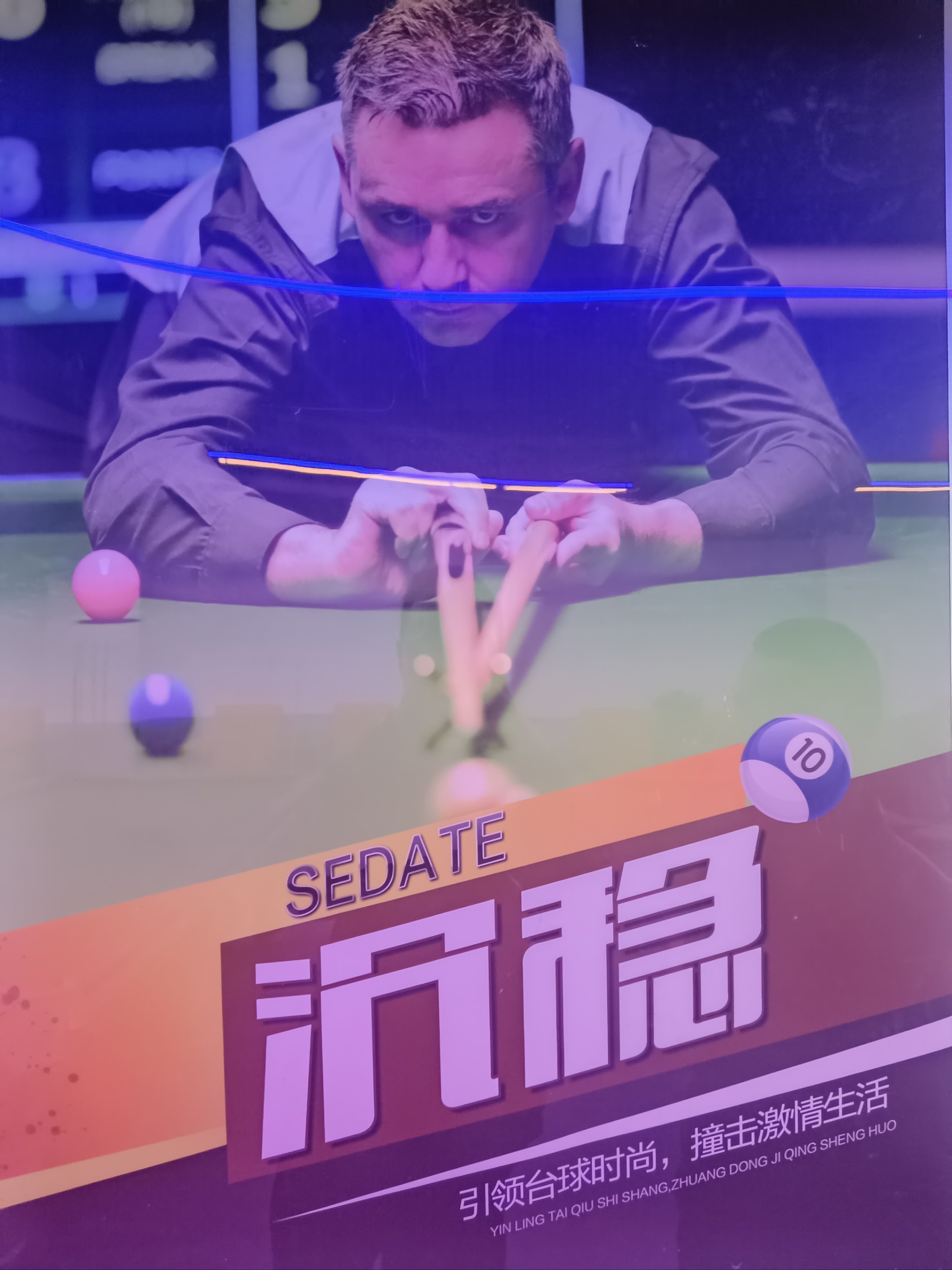 战术妙招,球队击败对手夺得胜利 战术妙招,球队击败对手夺得胜利