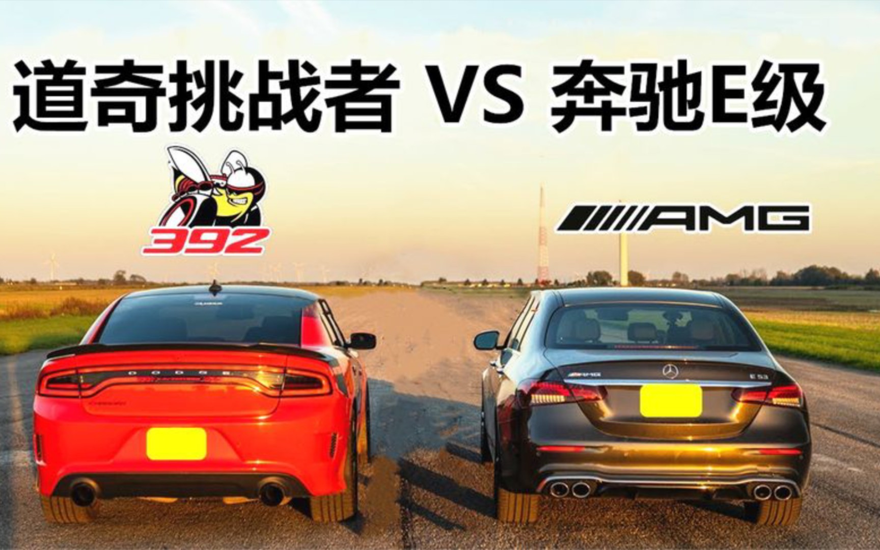 克罗地亚遇挑战负英格兰,晋级前景渺茫 克罗地亚遇挑战负英格兰,晋级前景渺茫