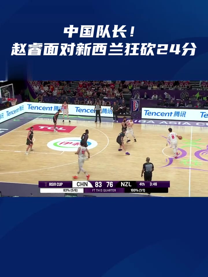 关于代表队力挫强敌,晋级决赛赛事的信息 关于代表队力挫强敌,晋级决赛赛事的信息