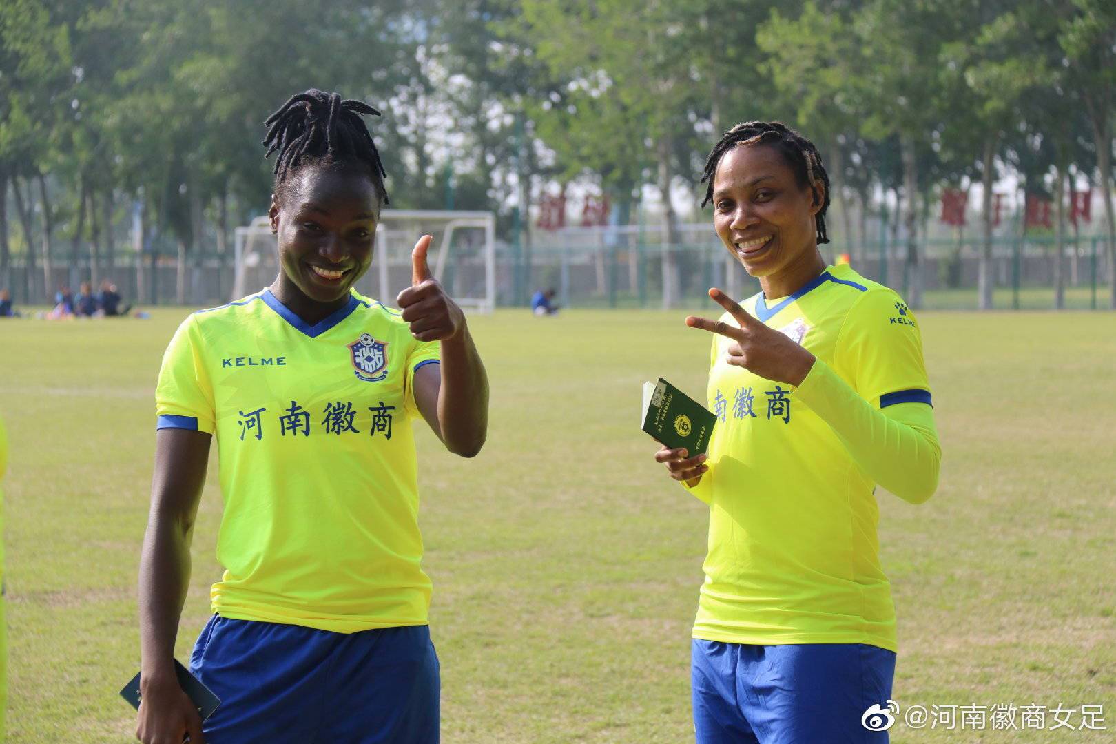 尼日利亚女足全力以赴争取晋级机会的简单介绍 尼日利亚女足全力以赴争取晋级机会的简单介绍