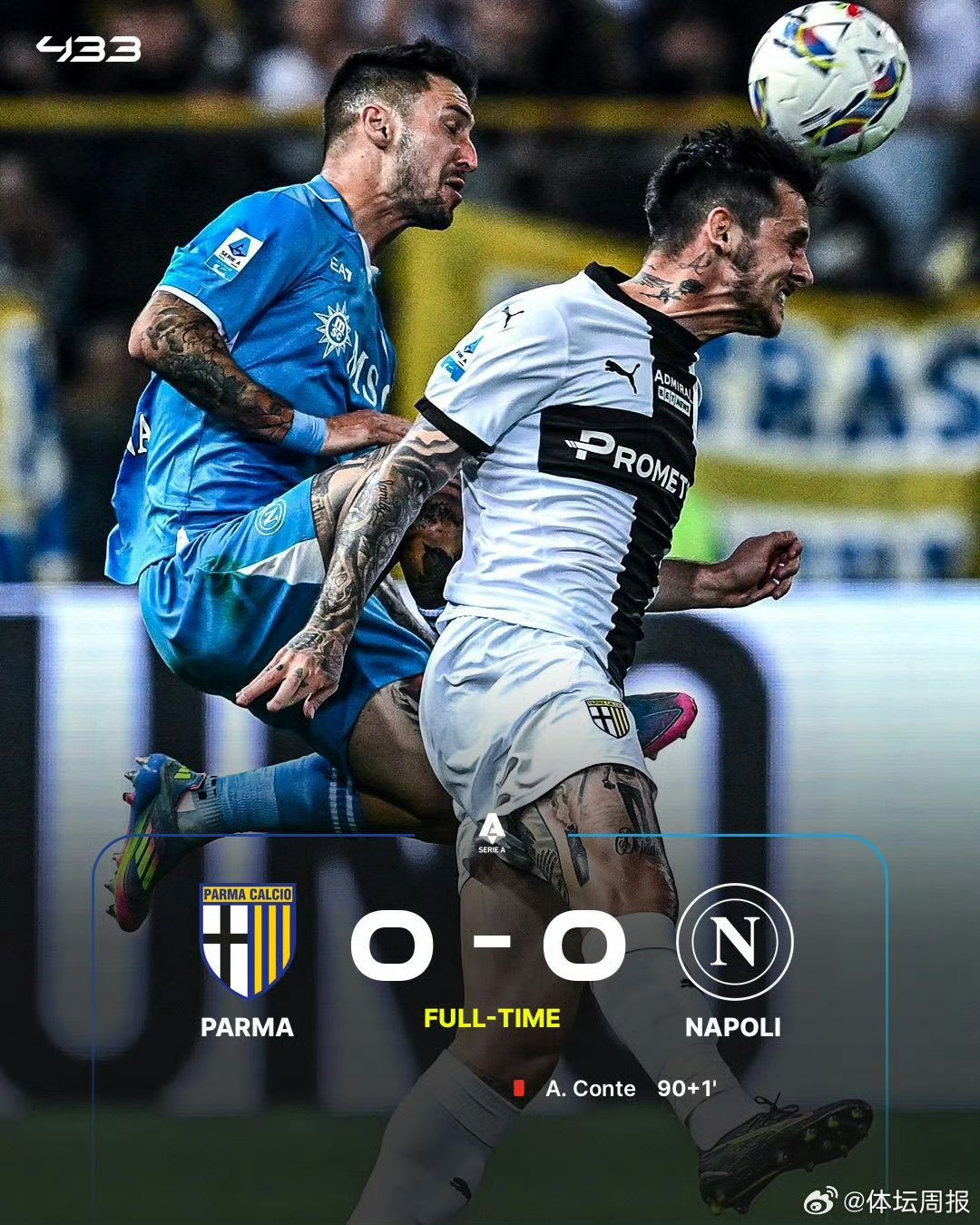 那不勒斯主场告捷,继续保持不败的简单介绍 那不勒斯主场告捷,继续保持不败的简单介绍