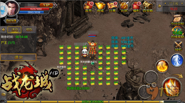 关于争霸之路,豪强集结拼尽全力争夺荣誉的信息 关于争霸之路,豪强集结拼尽全力争夺荣誉的信息