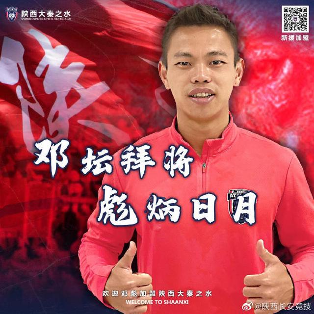 开云官网-陕西大秦主场大胜，实力突显明显优势的简单介绍