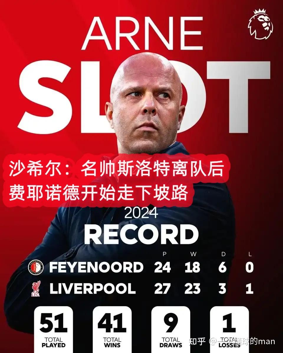 包含AC米兰客场告捷，领先优势扩大的词条