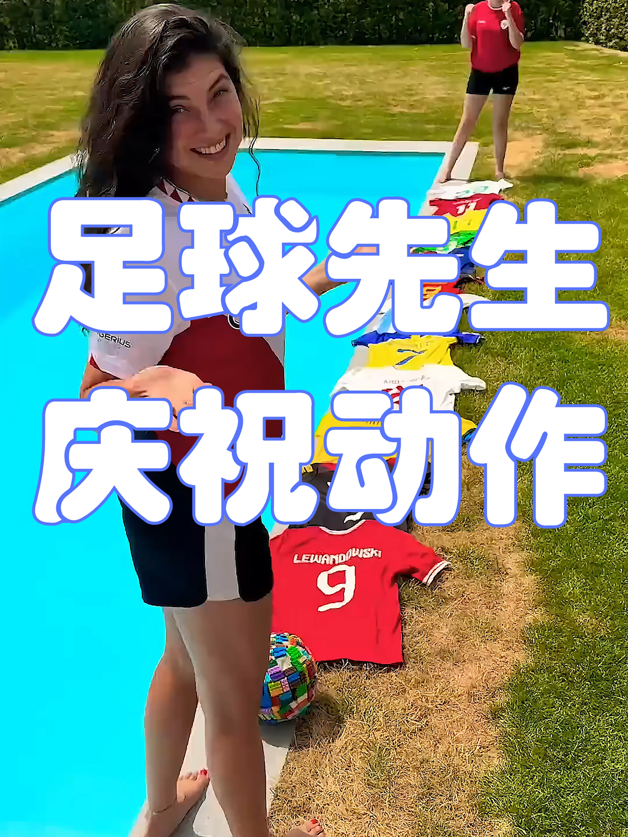 包含非洲球队主帅突然下课引发球队动荡的词条 包含非洲球队主帅突然下课引发球队动荡的词条