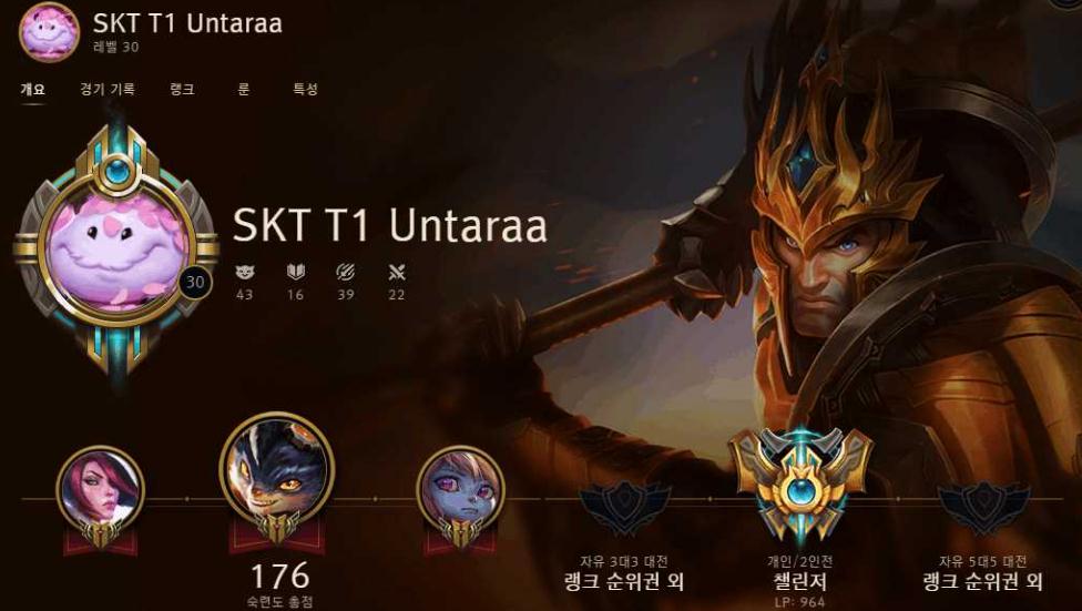 TSM鏖战NS,Viper操刀奇招英雄翻盘鏖战多局小组赛,引爆全场热议 TSM鏖战NS,Viper操刀奇招英雄翻盘鏖战多局小组赛,引爆全场热议