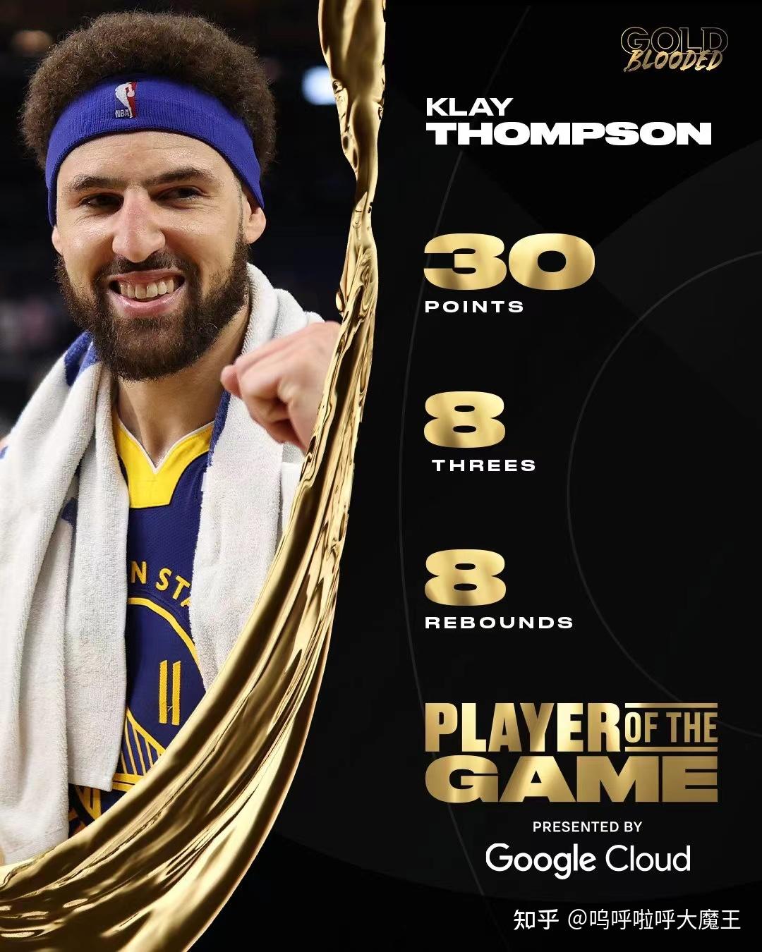 V5翻盘TL,369线上压制力十足顶尖较量2025世界赛,强势挺进下一轮的简单介绍 V5翻盘TL,369线上压制力十足顶尖较量2025世界赛,强势挺进下一轮的简单介绍