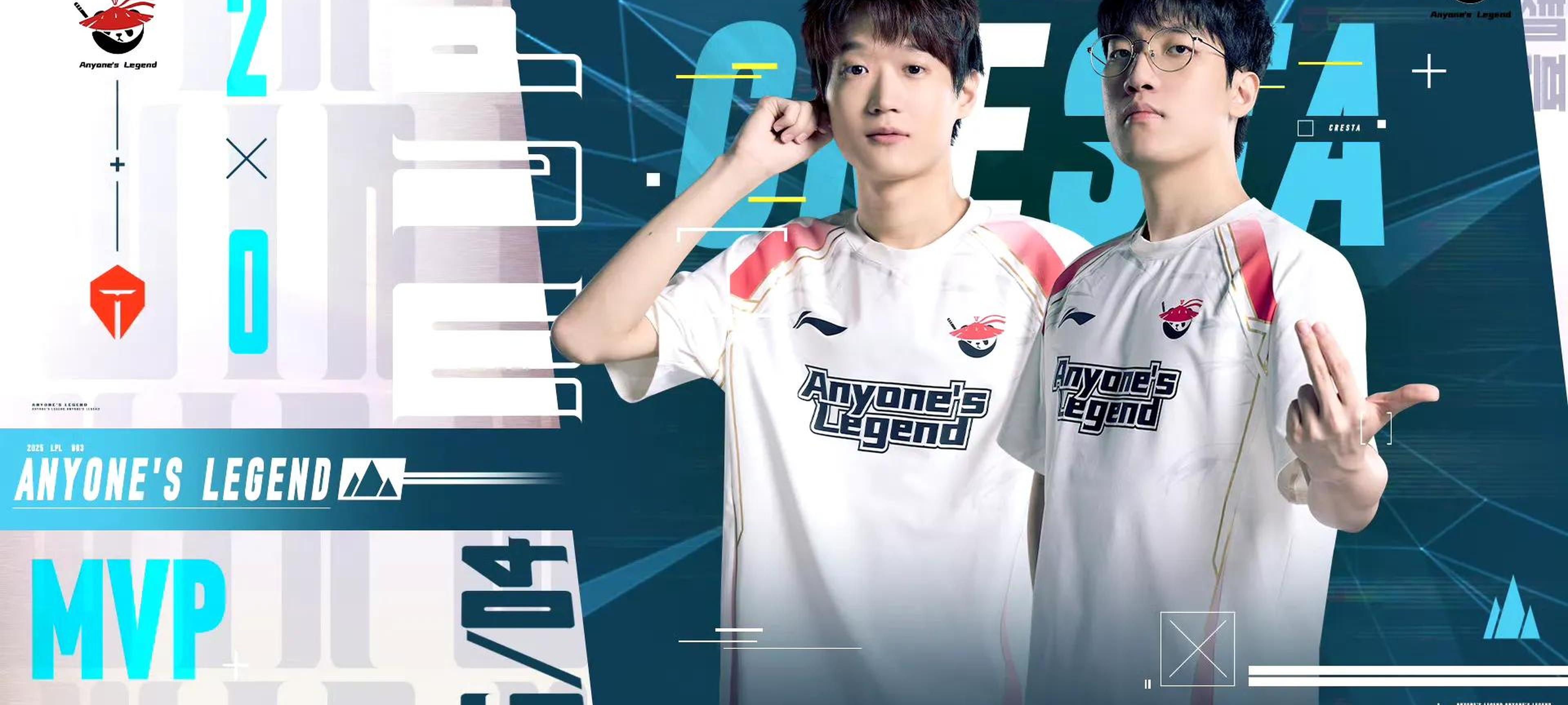 FLY力克TSM,Meiko关键团战开团秒人宿敌对决2025世界赛,点燃全场激情 FLY力克TSM,Meiko关键团战开团秒人宿敌对决2025世界赛,点燃全场激情