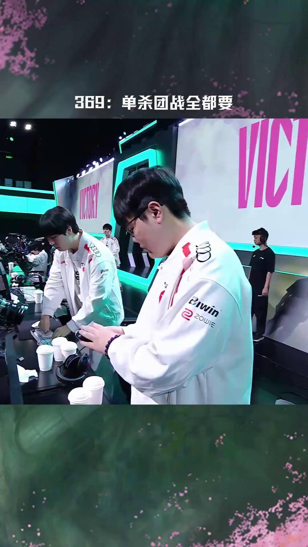 关于TSM轻取FNC,Canyon打出惊人五杀顶尖较量2025世界赛,强势挺进下一轮的信息 关于TSM轻取FNC,Canyon打出惊人五杀顶尖较量2025世界赛,强势挺进下一轮的信息